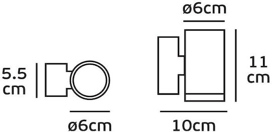 VK Lighting Wall-Mounted Outdoor Spot Light GU10 IP65