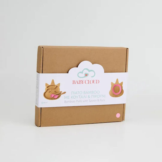 Baby Cloud Feeding Set Unicorn made of Bamboo with Non-Slip Base Pink 3pcs