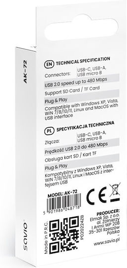 Savio Card Reader Γκρι