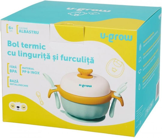U-Grow Παιδικό Σετ Φαγητοδοχείου Μπλε