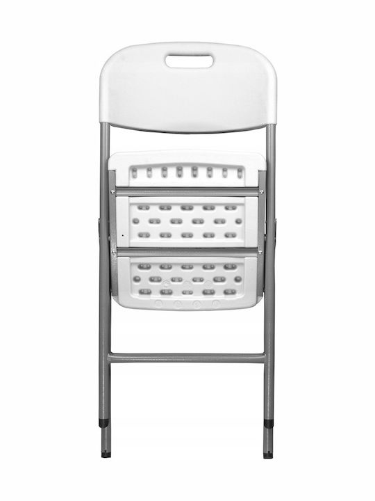 Scaun de exterior Plastic Gri 54x46x86cm