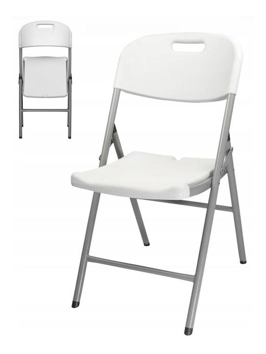 Scaun de exterior Plastic Gri 54x46x86cm