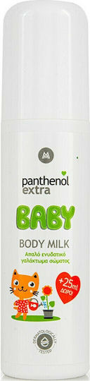 Panthenol Extra Body Milk Κρέμα για Ενυδάτωση 125ml