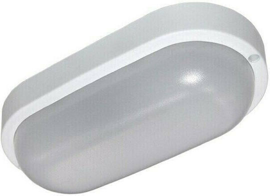 Adeleq Wall-Mounted Outdoor Turtle Light LED IP54 18W with Natural White Light 26x13.5εκ.