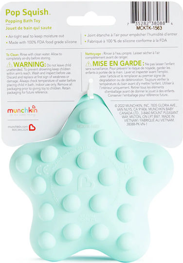 Jucărie de baie Munchkin Pop Squish Joc de baie 1buc