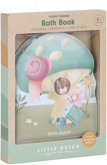 Little Dutch Forest Friends Bath Toy