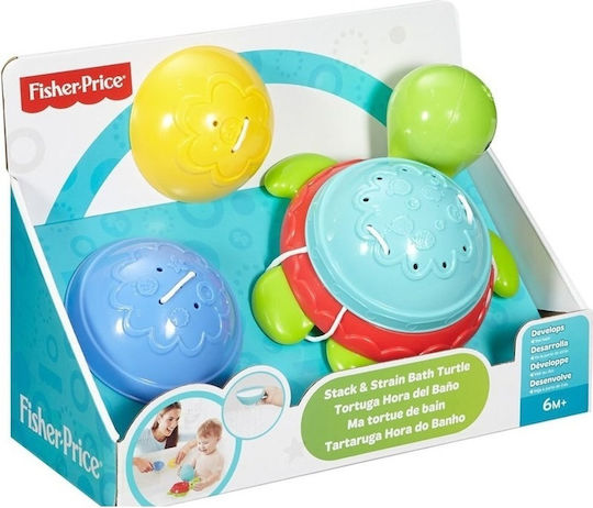 Fisher Price Stack & Strain Bath Turtle Παιχνίδι Μπάνιου για 6+ Μηνών