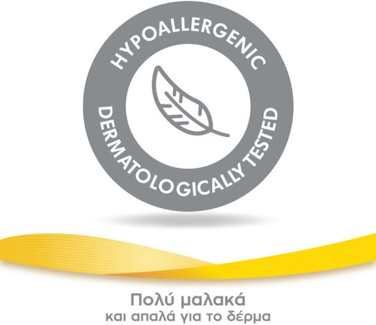 Medela Ultra Breathable Επιθέματα Στήθους 30τμχ