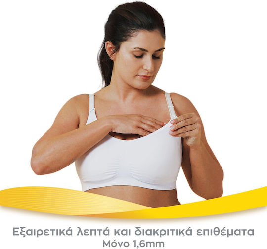 Medela Ultra Breathable Επιθέματα Στήθους 30τμχ
