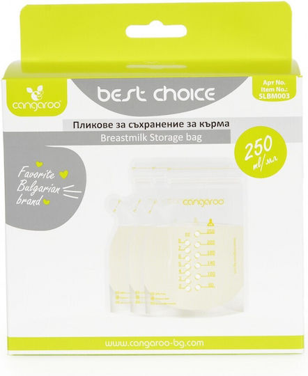 Cangaroo Best Choice Σακουλάκι Αποθήκευσης Μητρικού Γάλακτος 250ml