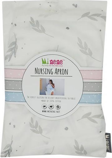 Minene Leaf Nursing Cover White 90x73cm. 1pcs