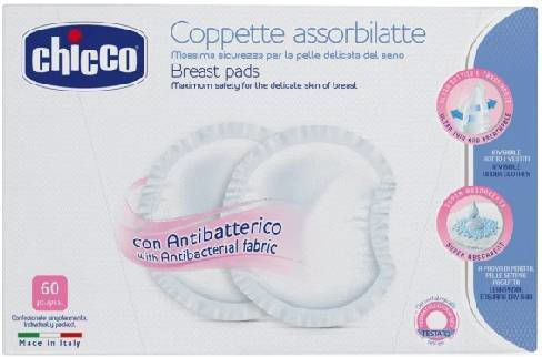 Chicco Breast Pads 60pcs