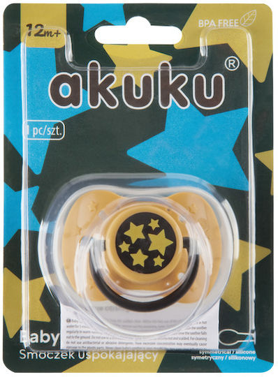 Akuku Πιπίλα Σιλικόνης Yellow Stars για 12+ μηνών