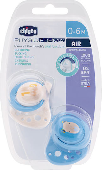 Chicco Πιπίλες Σιλικόνης Forma Air Growl Μπεζ/Σιέλ για 0-6 μηνών 2τμχ