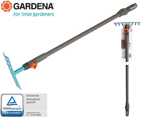 Gardena Παιχνίδι Κήπου