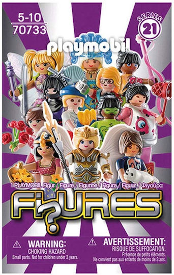 Playmobil Figures Figures Series 21 Girl for 5-10 years old