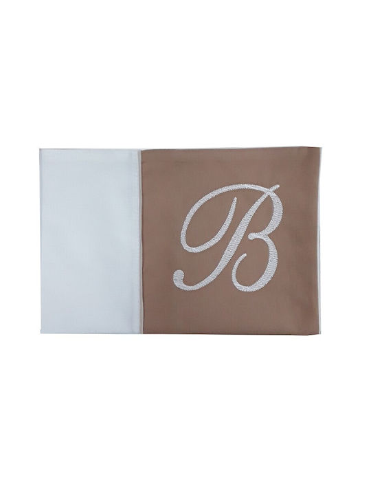 Beboulino Βρεφική Μαξιλαροθήκη 33x49εκ.