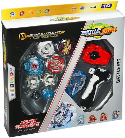 Σετ Πίστα Σβούρες Battle Gyro