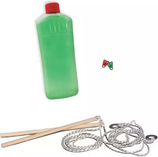 Ses Creative Bubble Makers Mega (Diverse modele) 1 buc