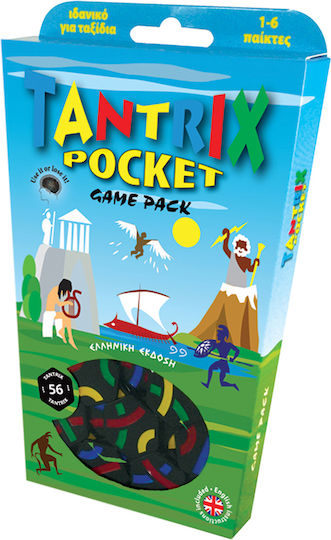 Colour of Strategy Tantrix Pocket Game Pack Island/Mythology Παζλ από Πλαστικό για 6+ Ετών