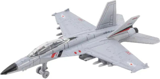 Gounaridis Toys Самолетче за 3++ Години