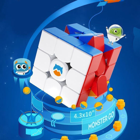 Gancube Κύβος Ταχύτητας 3x3