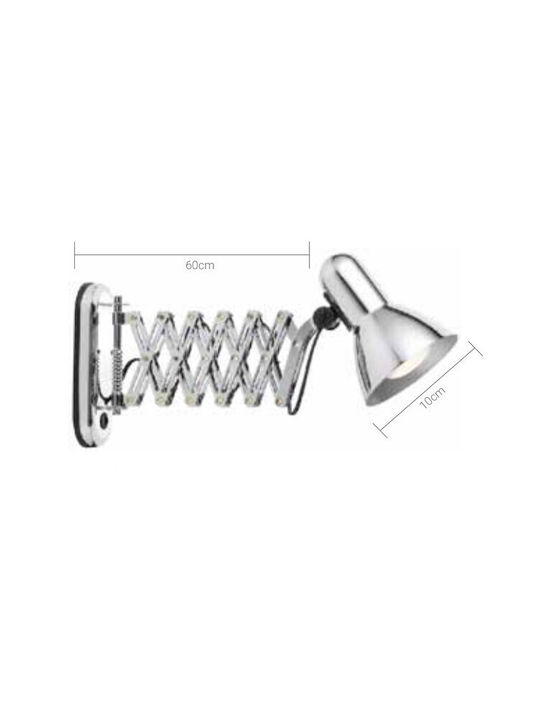 Fos me Leuchte Wand mit Fassung E27 Schwarz