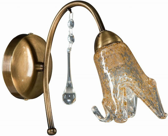 ArkoLight Klassisch Leuchte Wand mit Fassung E14 Silber 28x20x31cm