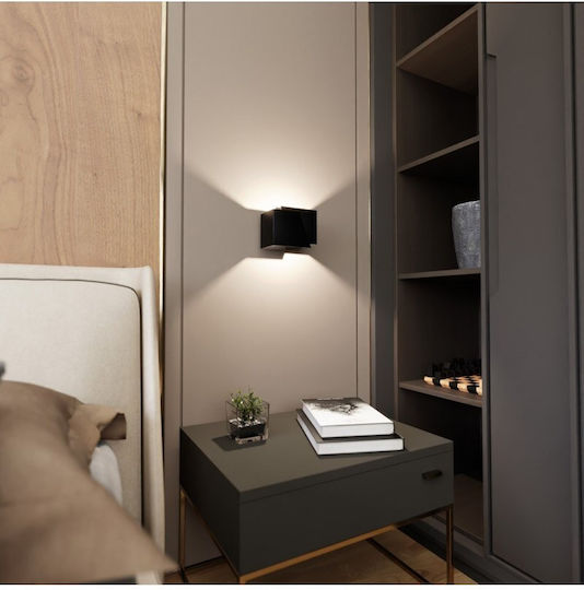 Emibig Modern Lamp Wall with Socket G9 Black 13cm