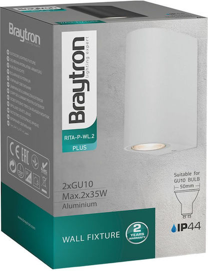 Braytron Стенен Външен Спот GU10 IP44 Двоен Лъч 15x6.8x9.2см