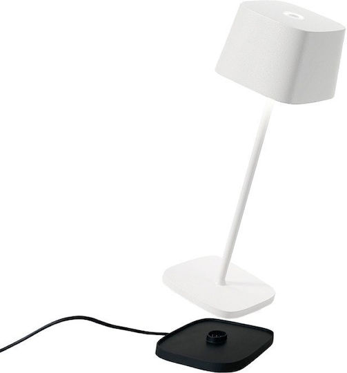 Zafferano Dekorative Lampe Beige