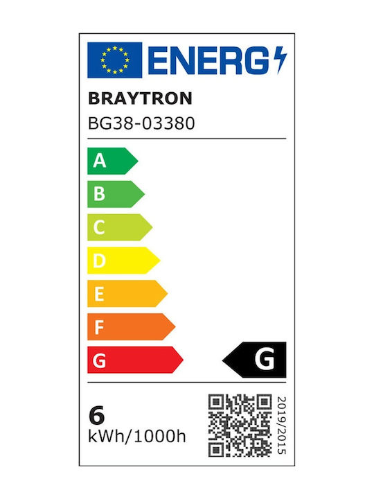 Braytron Επιτοίχιο Εξωτερικό Σποτ LED IP65 1W με Ρυθμιζόμενο Λευκό Φως 16x10x41εκ.