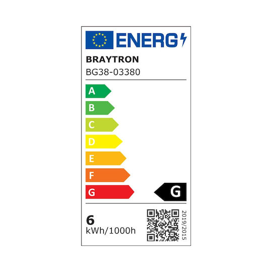 Braytron Стенен Външен Спот LED IP65 1W с Регулируемо Бяло Светлина 16x10x41см
