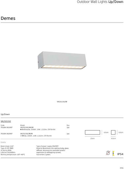VK Lighting Стенно Външно Осветително Тяло LED IP54 с Топло бяло Светлина Двоен лъч 23x6.5x6.5εκ.