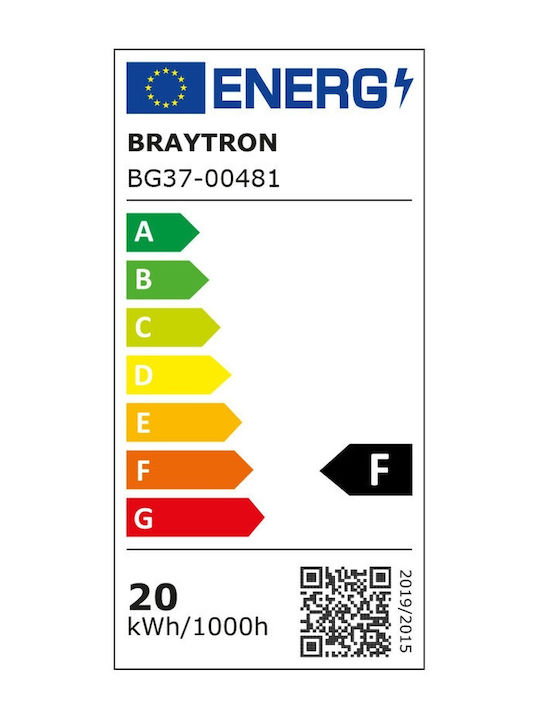 Braytron Επιτοίχια Εξωτερική Πλαφονιέρα LED IP44 20W με Ρυθμιζόμενο Λευκό Φως 25.5x25.5x7.8εκ.