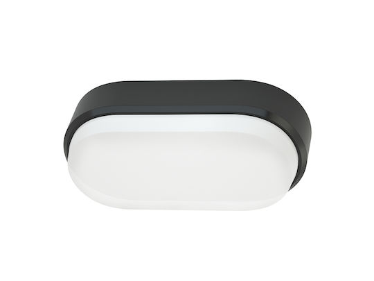 Heronia HER-12 Стенни Външни Преграда LED IP65 11.4W с Топло Бяла Светлина 6x20x10см