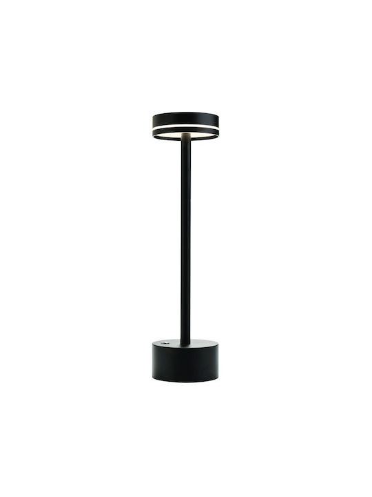 ArkoLight Decorative Lamp Gray