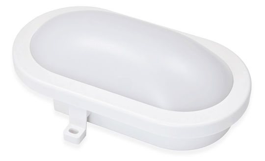 Metanor Стенна Външна Костенурка LED IP54 8W с Естествено бяло Светлина 11.7x16.8x7εκ.