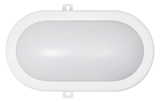 Metanor Стенна Външна Костенурка LED IP54 8W с Естествено бяло Светлина 11.7x16.8x7εκ.