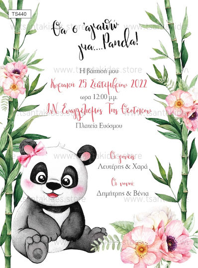 Tsantakides Gästebuch Panda