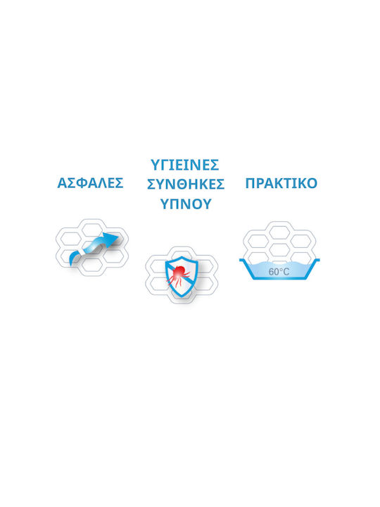 Air Cuddle Бебешка антиалергична възглавница Бял 32x50бр