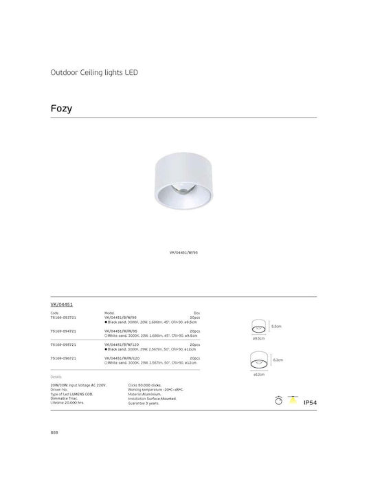 VK Lighting Σποτ Οροφής Εξωτερικού Χώρου με Ενσωματωμένο LED σε Μαύρο Χρώμα 75169-093721