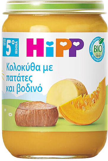 Hipp Baby Meal Potatoes Beef with Flavor Pumpkin with Potatoes & Beef 190gr for 5+ Months