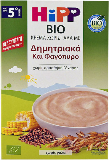 Hipp Baby Cream with Flavor Cereals & Buckwheat No Added Sugar 200gr for 5+ Months