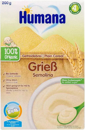 Humana Baby Cream with Flavor Semolina & Without Milk No Added Sugar 200gr for 4+ Months