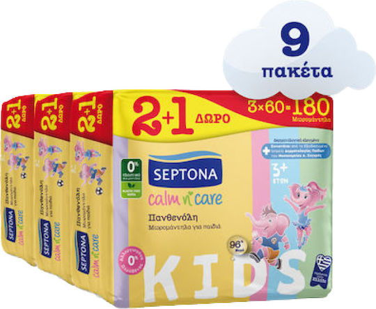 Septona Calm n' Care Panthenol Baby Wipes without Alcohol & Parabens 9x60pcs