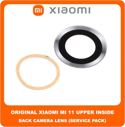 Xiaomi Τζαμάκι Κάμερας Schwarz για Xiaomi Mi 11