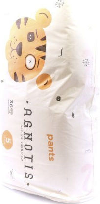 Agnotis Πάνες Βρακάκι Baby No. 5 για 13-17kg 36τμχ