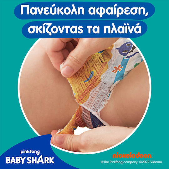 Pampers Πάνες Μαγιό Splashers Monthly Pack No. 5+ για 14+kg 80τμχ