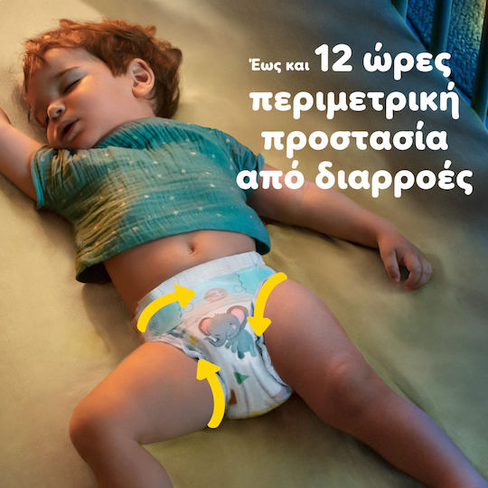 Pampers Tape Diapers No. 7 for 15+ kgkg 40pcs